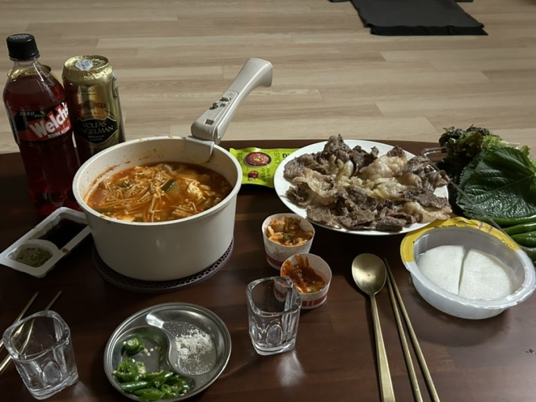 고굽마 이미지
