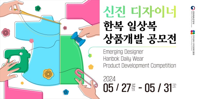 신진유통 이미지