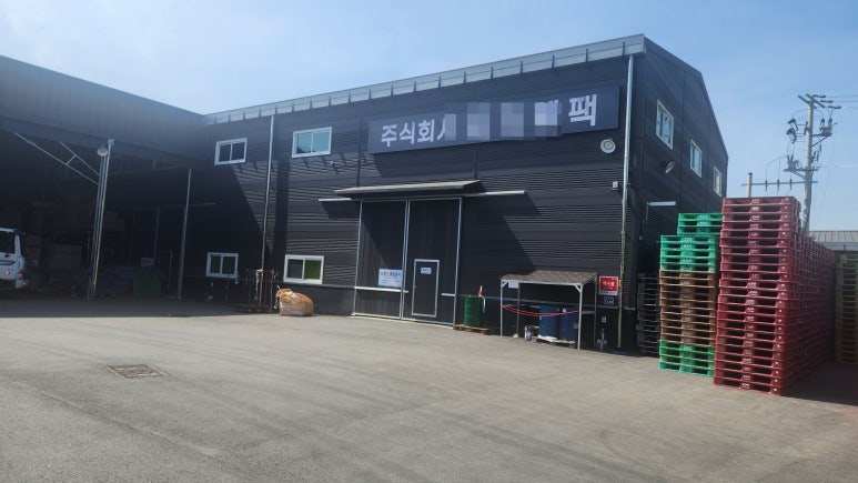세무사김영진사무소 이미지