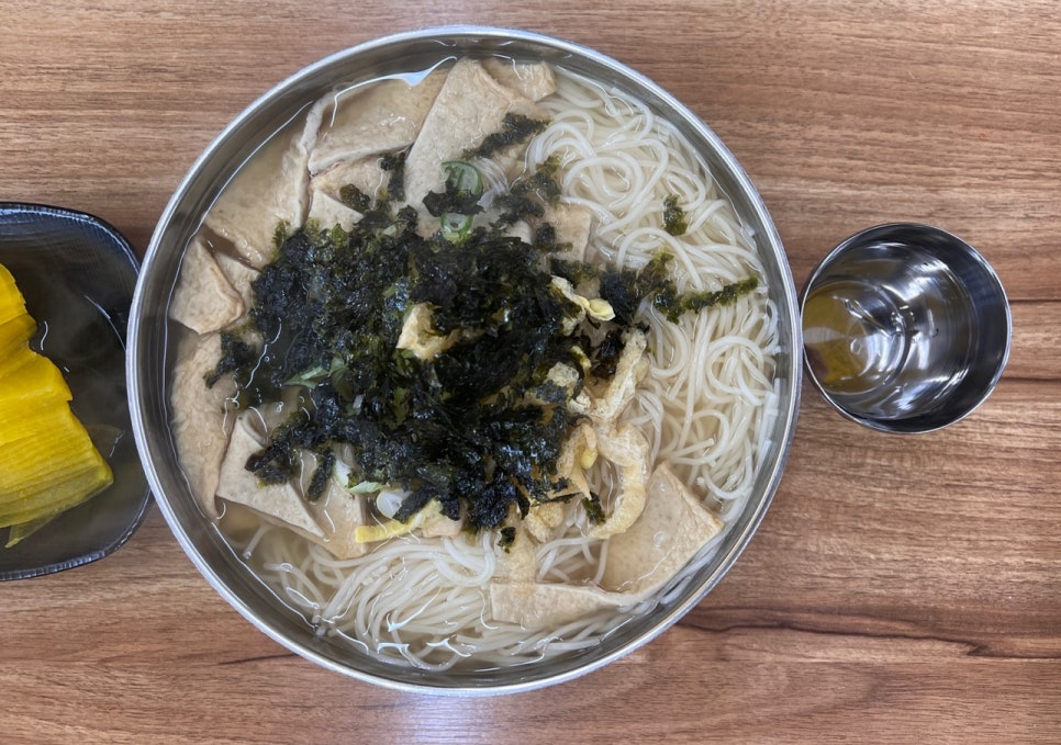 잔비국수 이미지