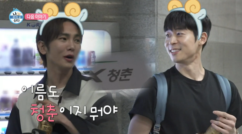 순대닭갈비 이미지