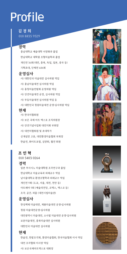 로드주갤러리 이미지