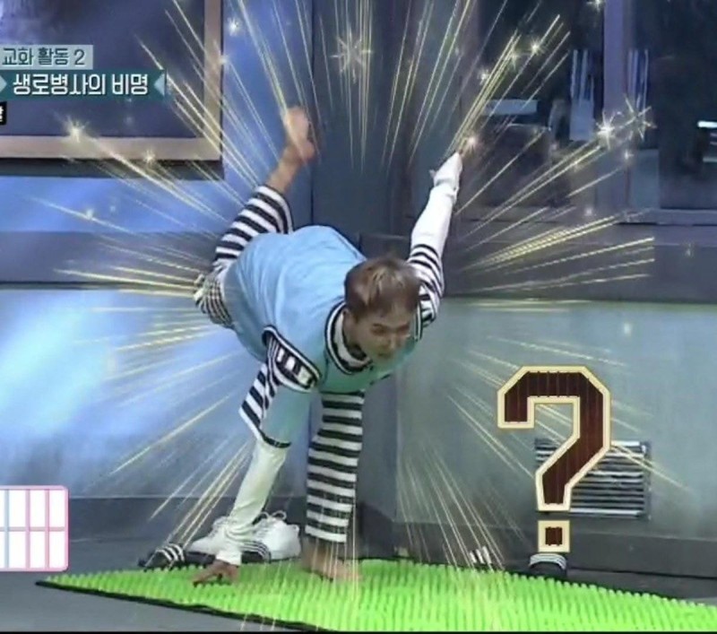 태닝아일랜드 이미지