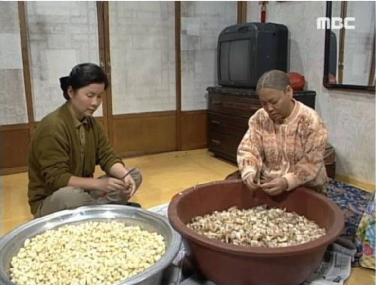 돼식가 이미지