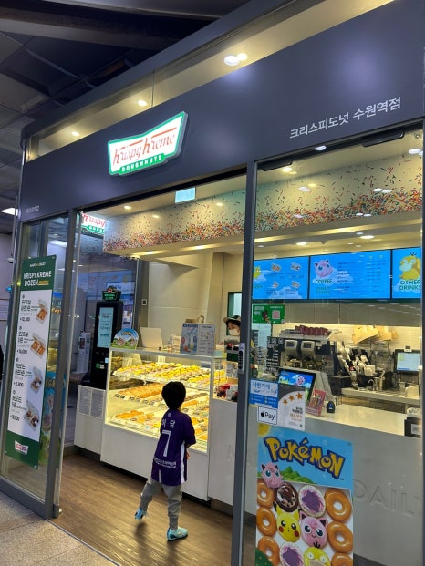 크리스피크림도넛 수원역점 이미지