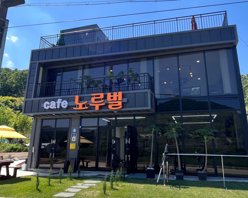 흑석동카페 이미지