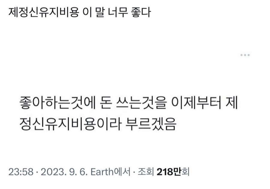 지니베이커리 이미지