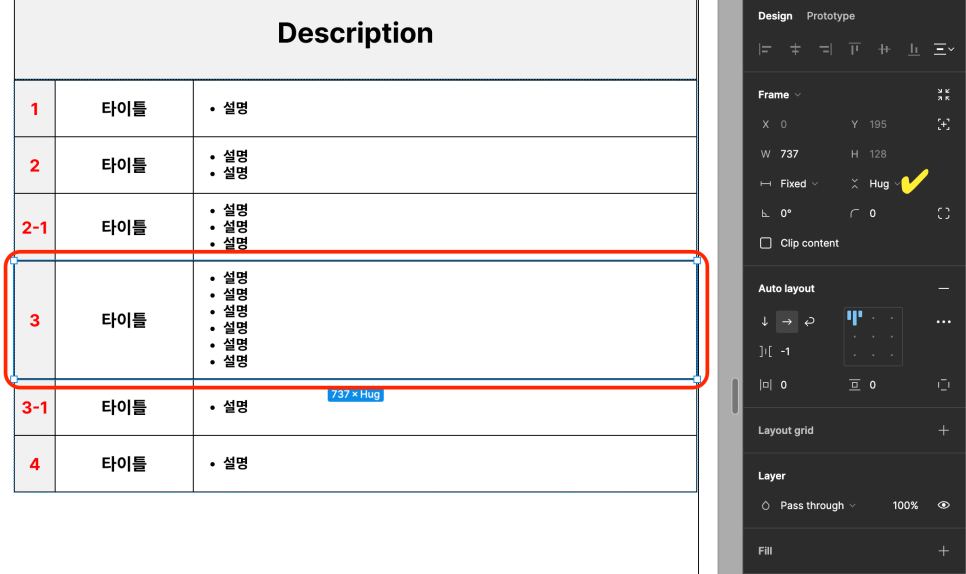 인터플로우 이미지