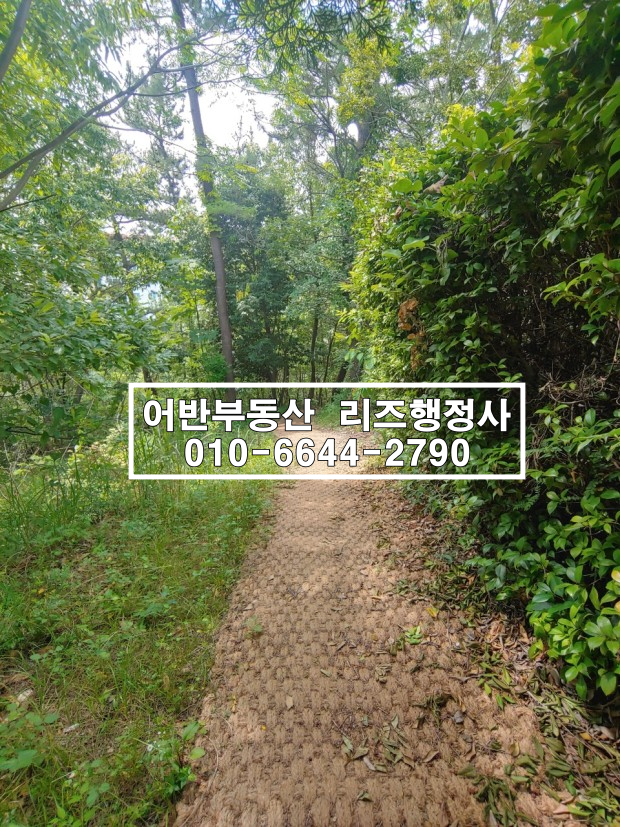 금강세탁소 이미지
