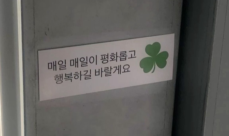 스시아오 이미지