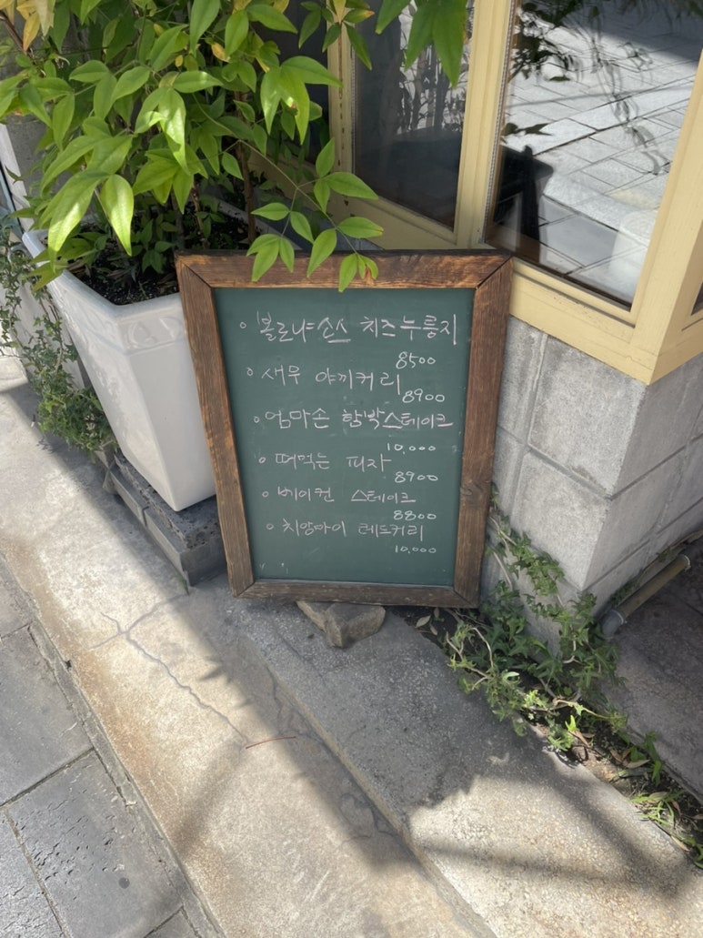 팰럿 이미지