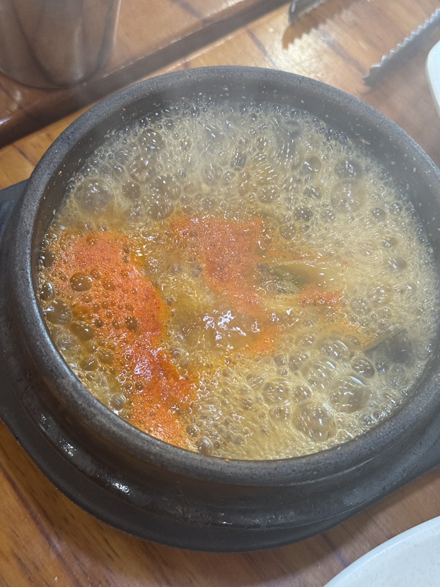 해오름싸인 이미지