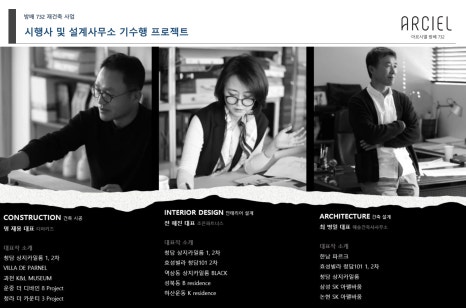 하임디엔씨 이미지