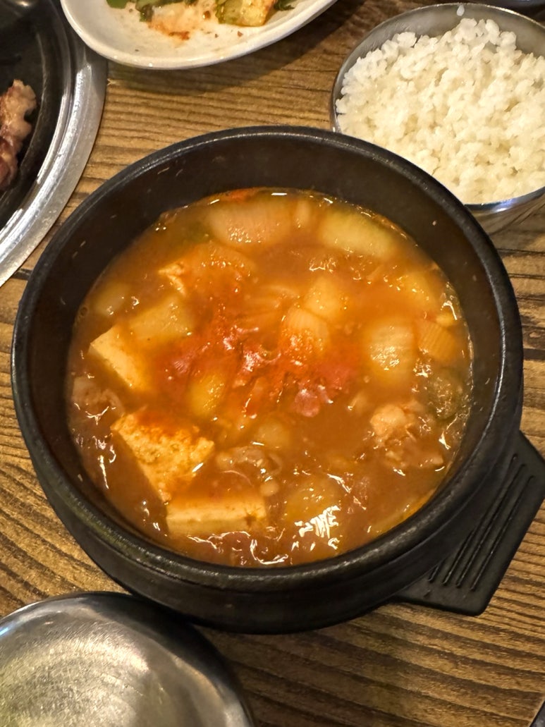 진성가야지 이미지