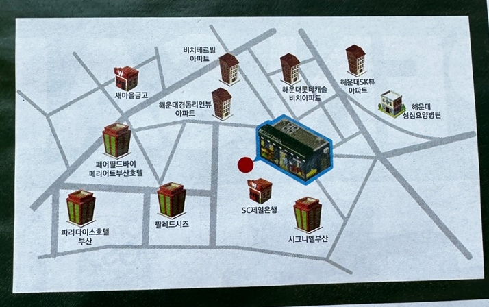 지에스더프레쉬 부산엘시티점 이미지