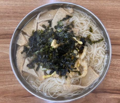 잔비국수 이미지