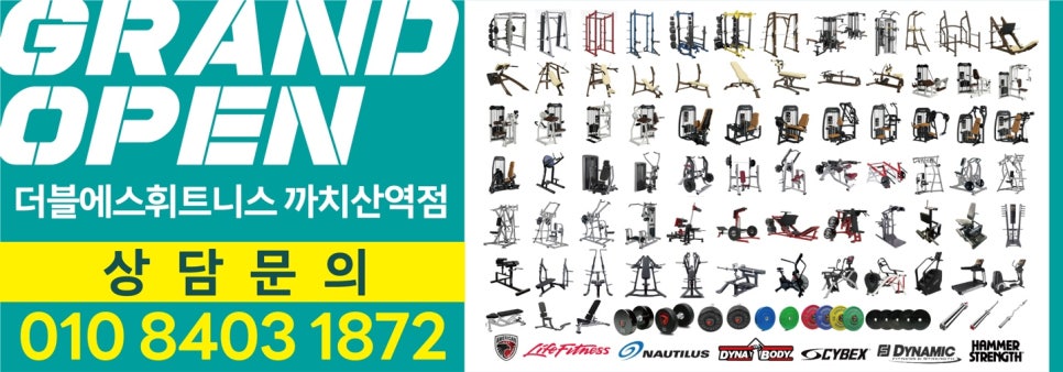 더블에스 이미지
