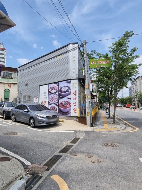 역대짬뽕송탄점 이미지