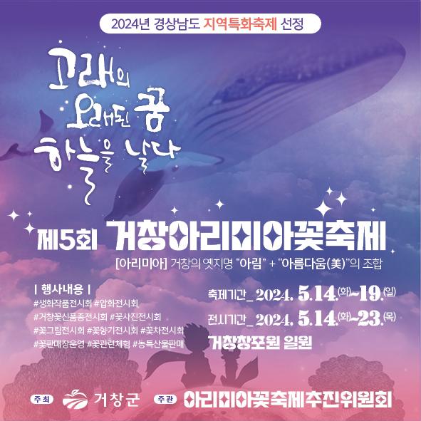 거창도시락 이미지