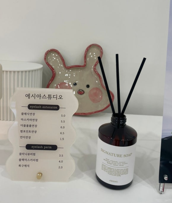에시아스튜디오 이미지