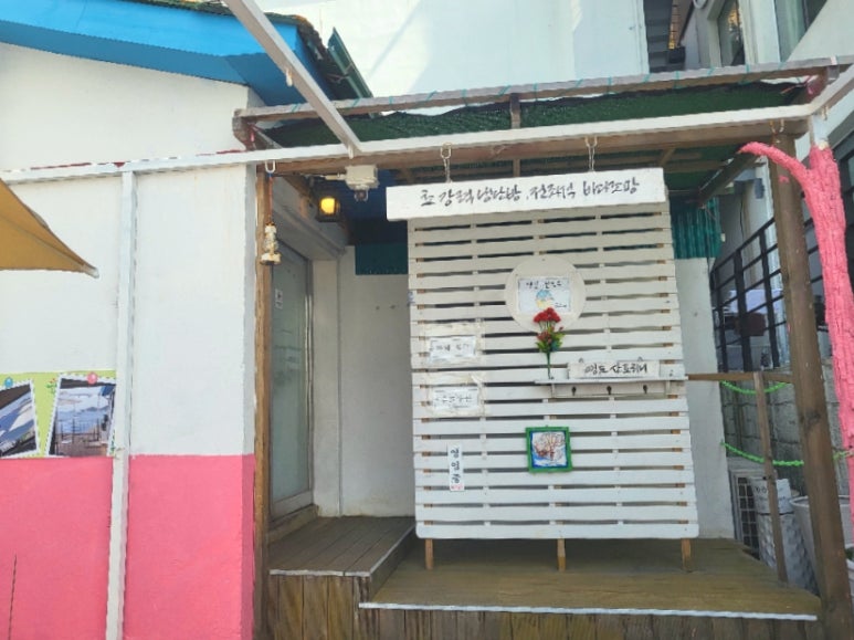카페변호인 이미지