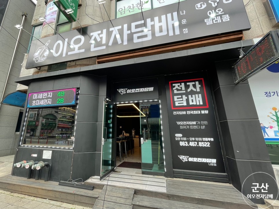 아로에이지 이미지