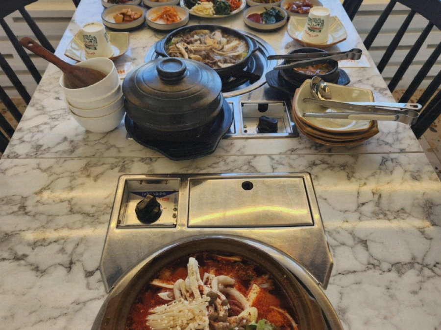 울산식당 이미지