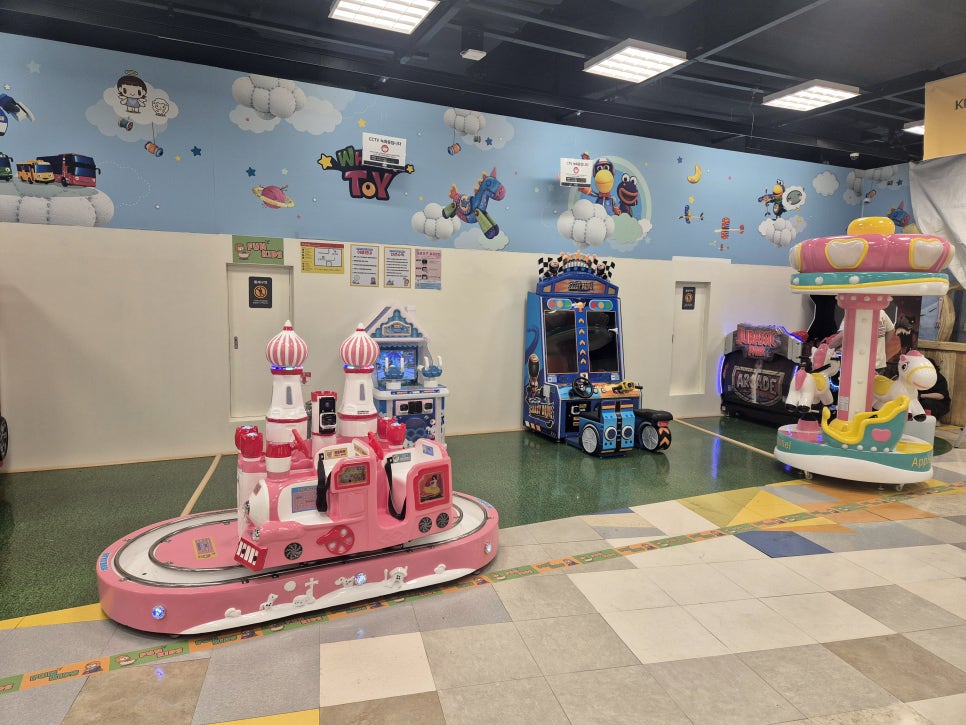 FunKids 이미지