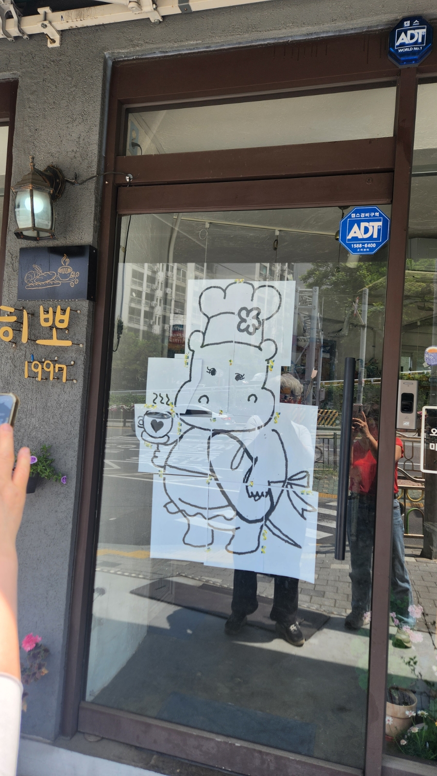 히뽀1997 이미지