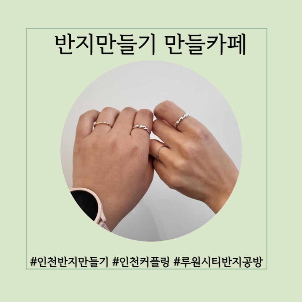 두시카페공방 이미지
