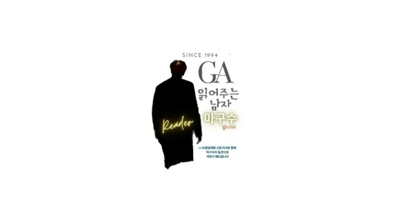 세무회계더블유 이미지