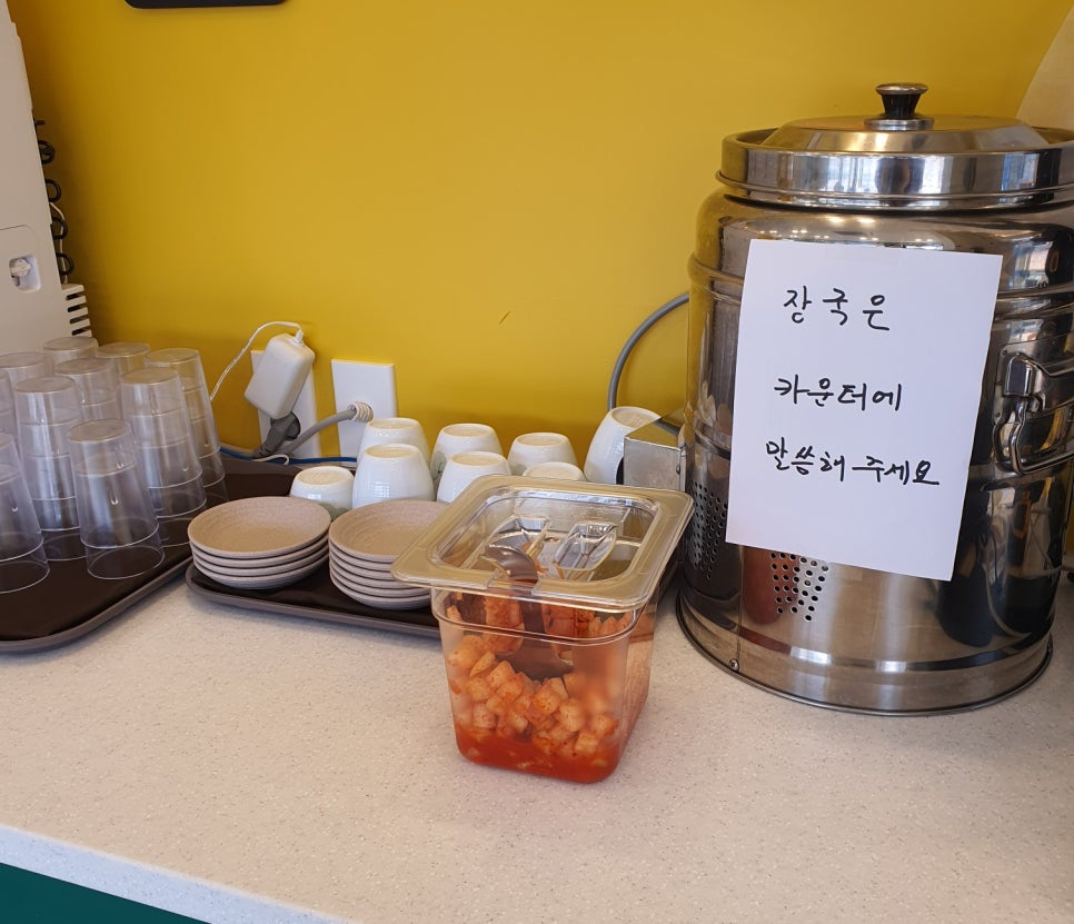에바돈가츠&버거하남 이미지