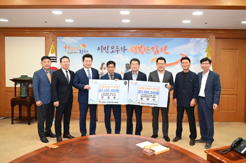 향우실업(주) 이미지