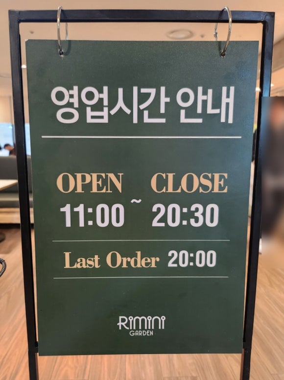 뉴코아아울렛평택점 이미지