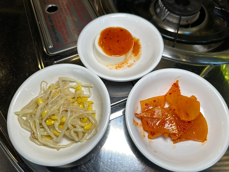 진미포차 이미지