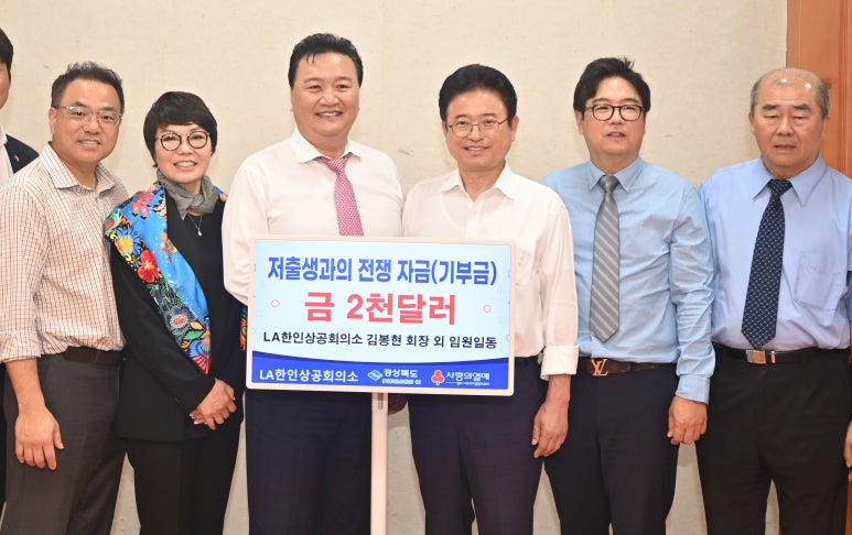 안동상공회의소 이미지
