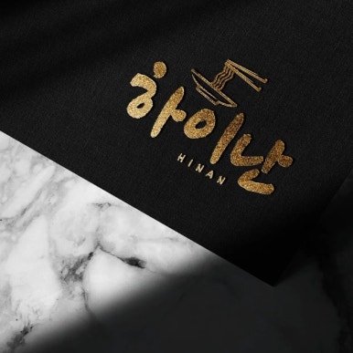 다정디자인 이미지