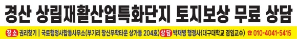 차이나 출입국 여행사 이미지