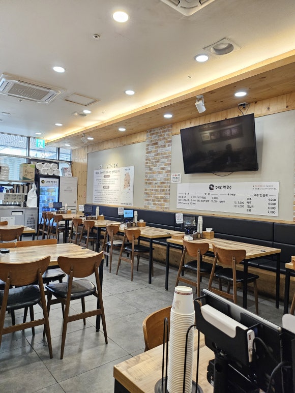 달인 대보칼국수 이미지