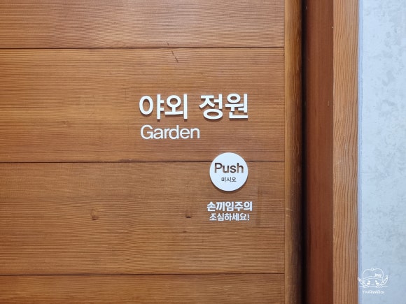 임랑커피드림 이미지