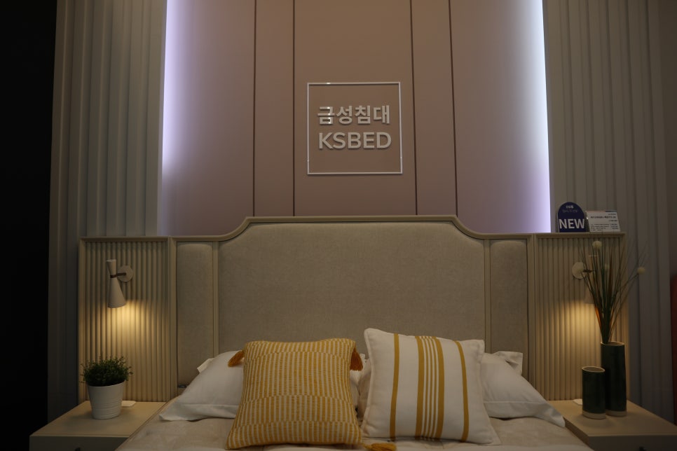 금성침대기흥 이미지