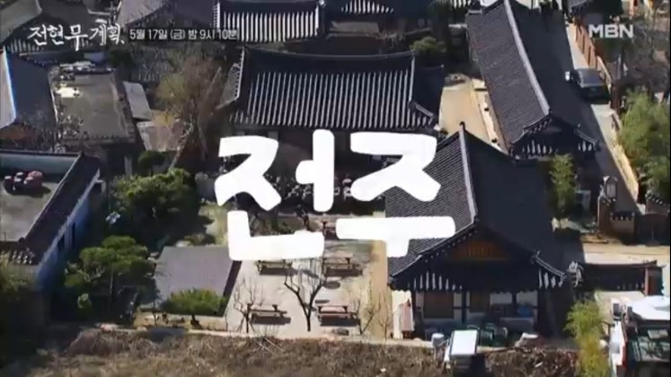 담양자매국수 이미지