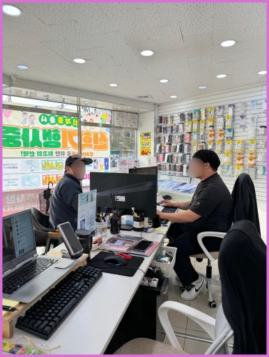 세교폰 이미지