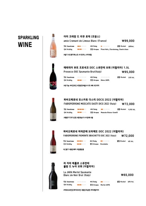 포프(POF) 이미지