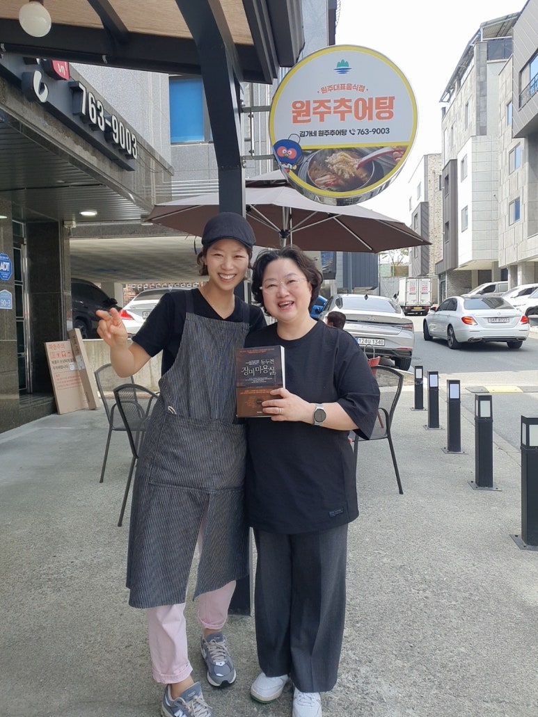 장미문고 이미지
