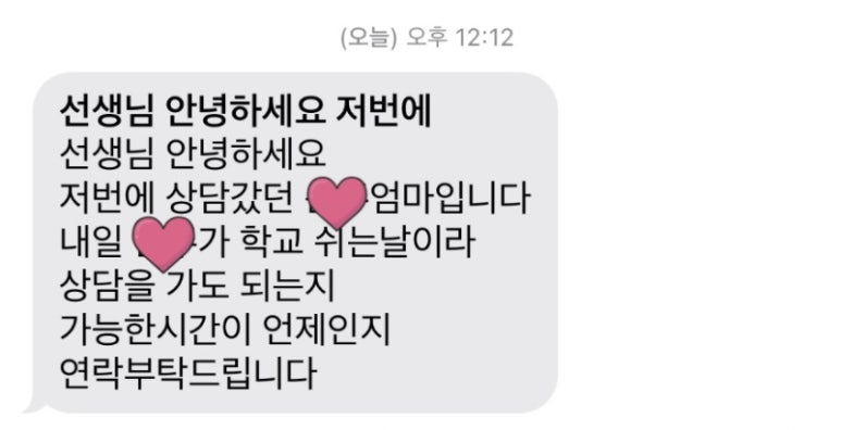 (주)더이룸 이미지