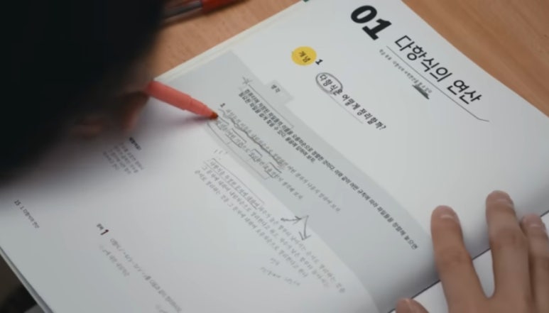 개미광고 이미지