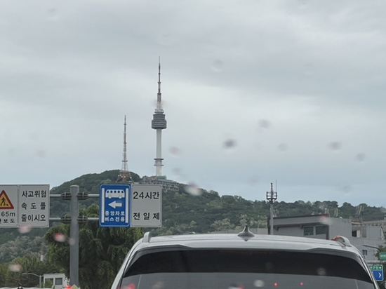 순이장어구이 이미지