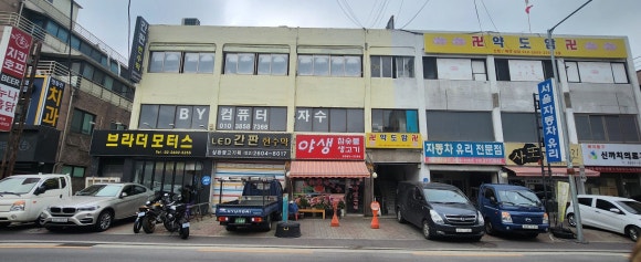 강서실업(주) 이미지