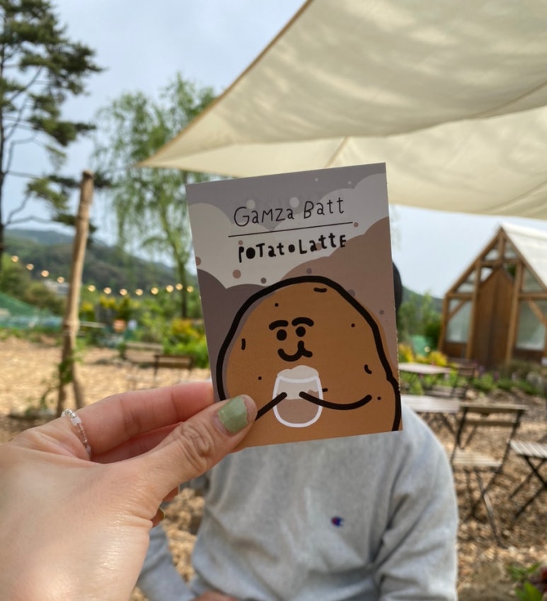 일등냉동전자 이미지